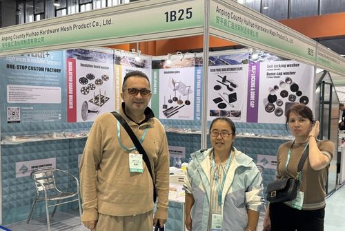 Berita perusahaan terbaru tentang HUIHAO WIRE MESH ATTEND HARDWARE & HAND TOOLS EXPO 2024